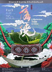 专辑介绍